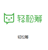 云溪机房客户医疗行业